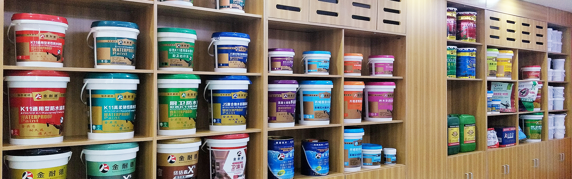 預鋪反自粘材料：建筑防水的創新解決方案